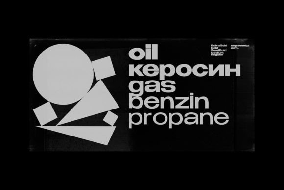 Benzin Font - Preview 3
