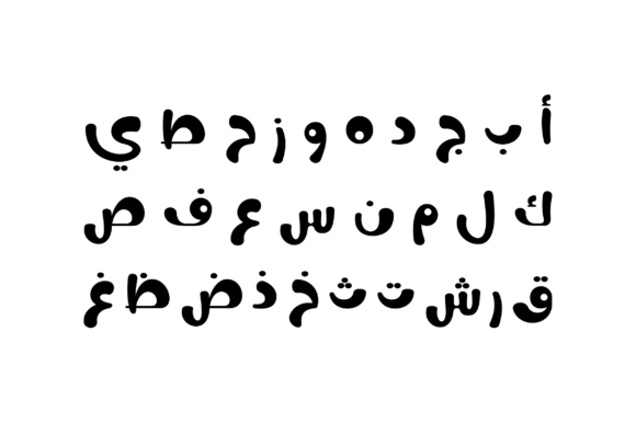 Nokta Font PNG with transparent background - Preview 2