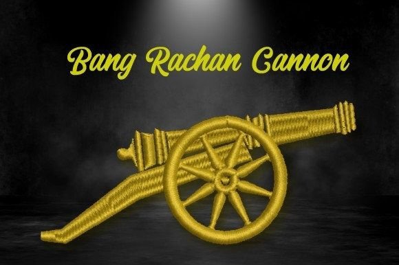 Bang Rachan Cannon