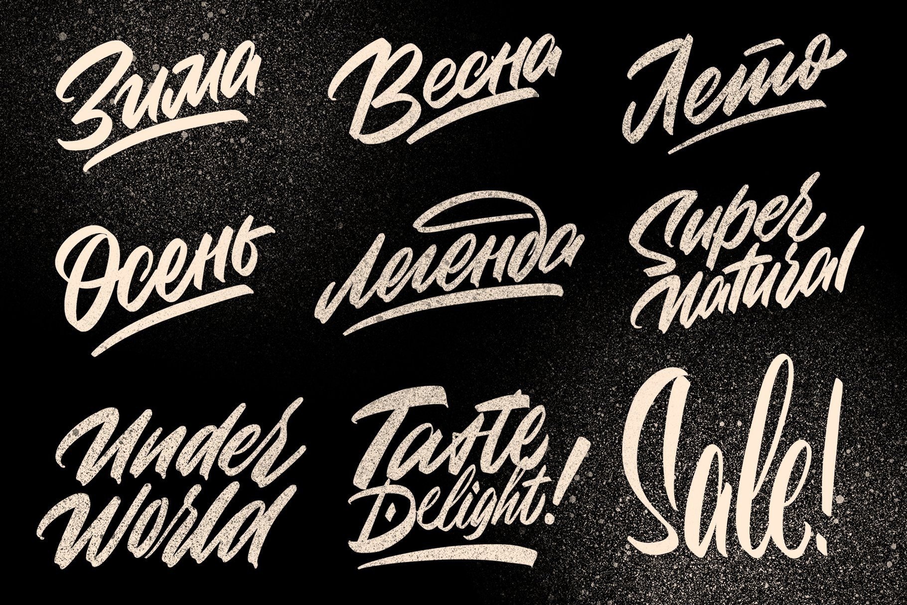 Sign Painting Brushes for Procreate - photo 3