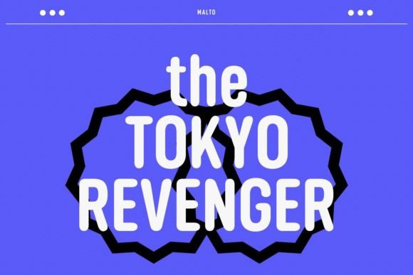 Malto Font PNG with transparent background - Preview 2