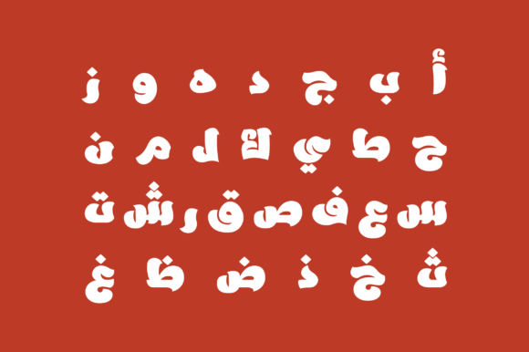 Ebhaar Font - Preview 2