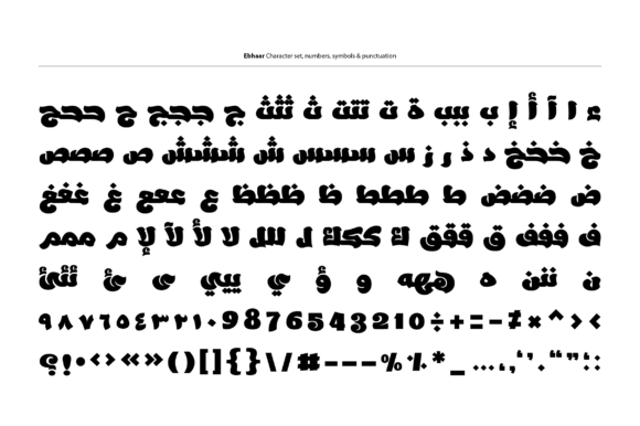 Ebhaar Font - Preview 3