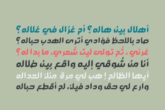 Arabigram Font - Preview 2