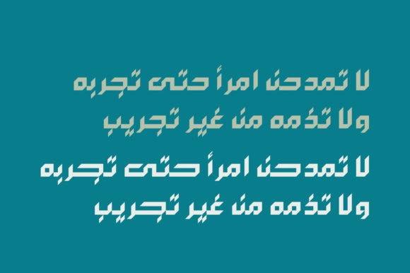 Arabigram Font - Preview 3