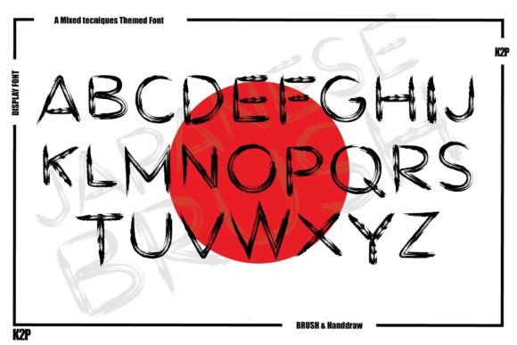 Japanese Brush Font PNG with transparent background - Preview 2