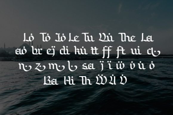 Hikma Font PNG with transparent background - Preview 4