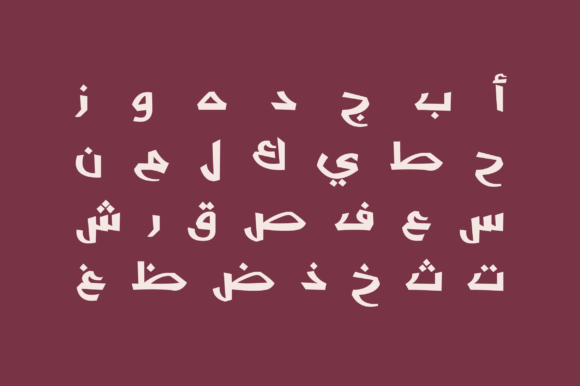 Shafrah Font PNG with transparent background - Preview 2