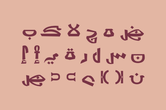 Shafrah Font PNG with transparent background - Preview 5