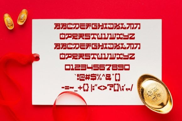 Gold China Font PNG with transparent background - Preview 2