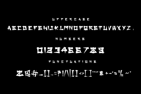 Shinagawa Font PNG with transparent background - Preview 1