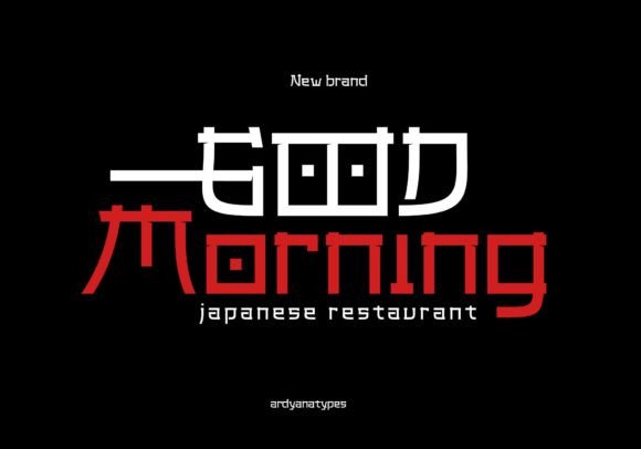 Hirosaki Font PNG with transparent background - Preview 5
