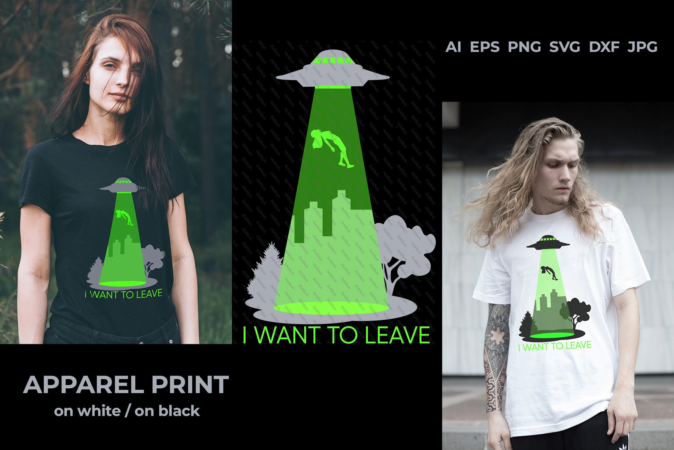 I Want to LEAVE Graphic by Designs by MaMboh · Creative Fabrica