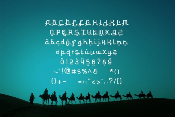 Al Mahdis Font - Preview 2