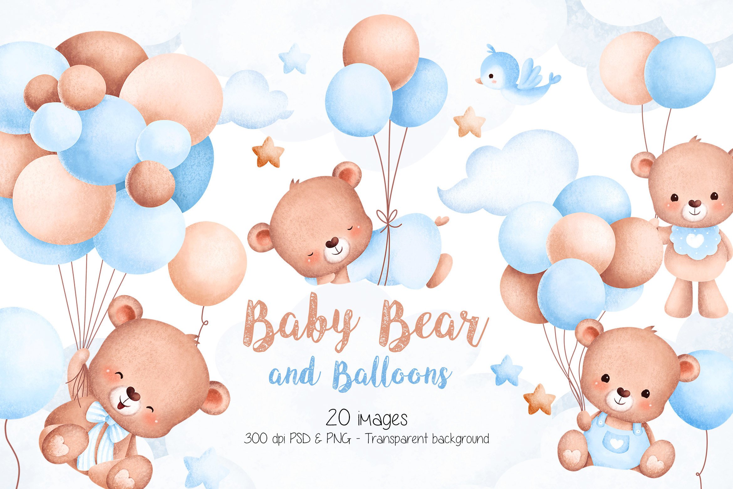 Cute Baby Bear and Balloons - photo 1