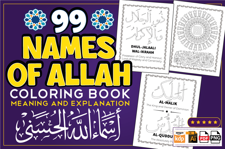 99 Names of Allah Coloring Book
