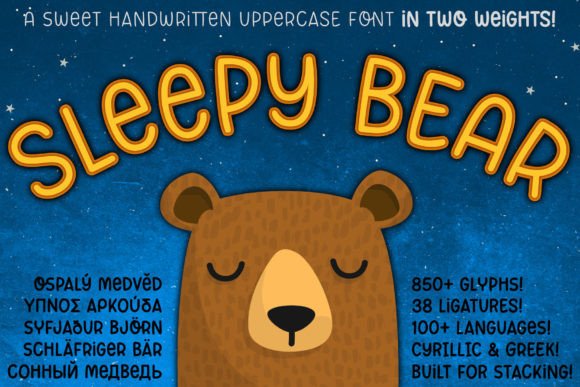Sleepy Bear