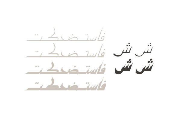 Kaleel Font PNG with transparent background - Preview 1