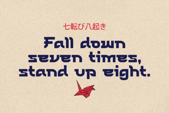 Majime Font PNG with transparent background - Preview 4