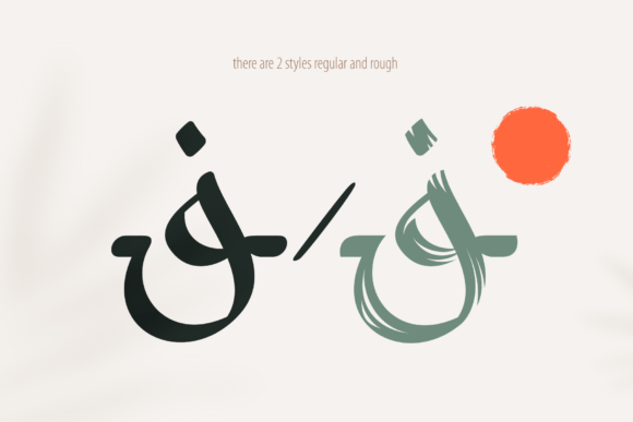 Arabic Script Font - Preview 2