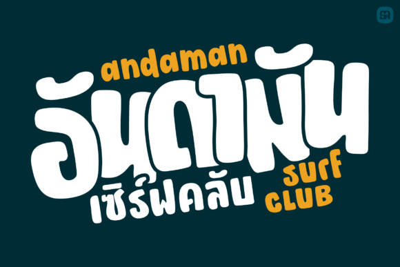 Dongtao Font - Preview 2