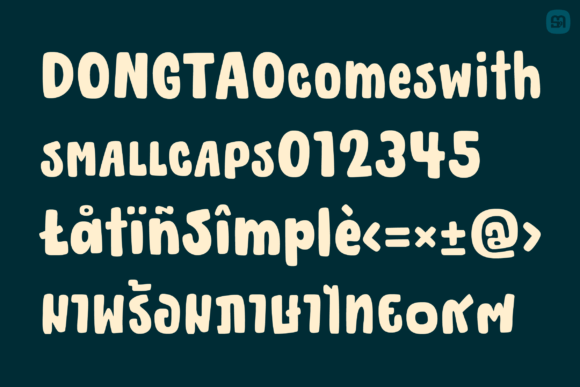 Dongtao Font - Preview 6