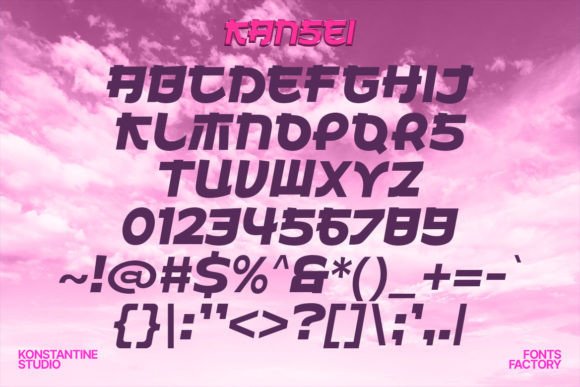 Kansei Font PNG with transparent background - Preview 2