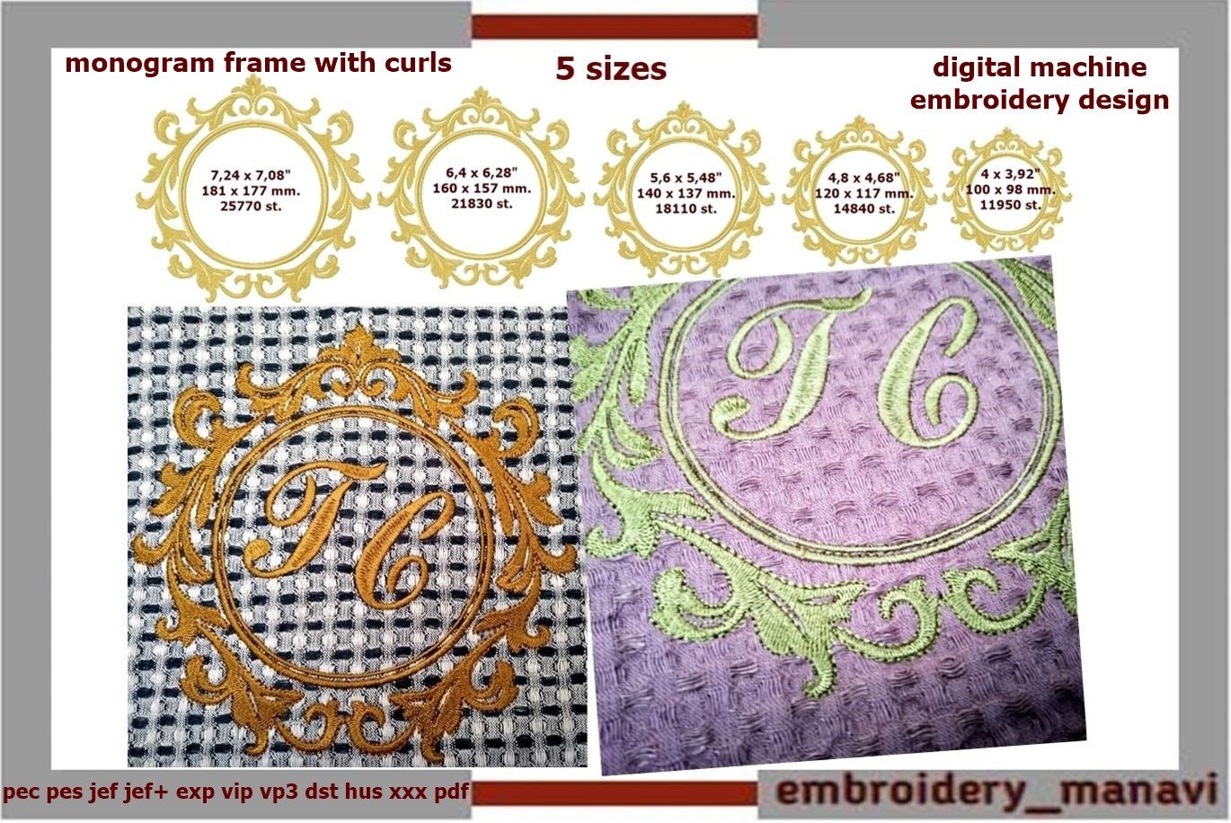 Monogram Frame with Curls