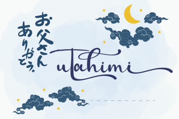 Merinata Font font preview - 4