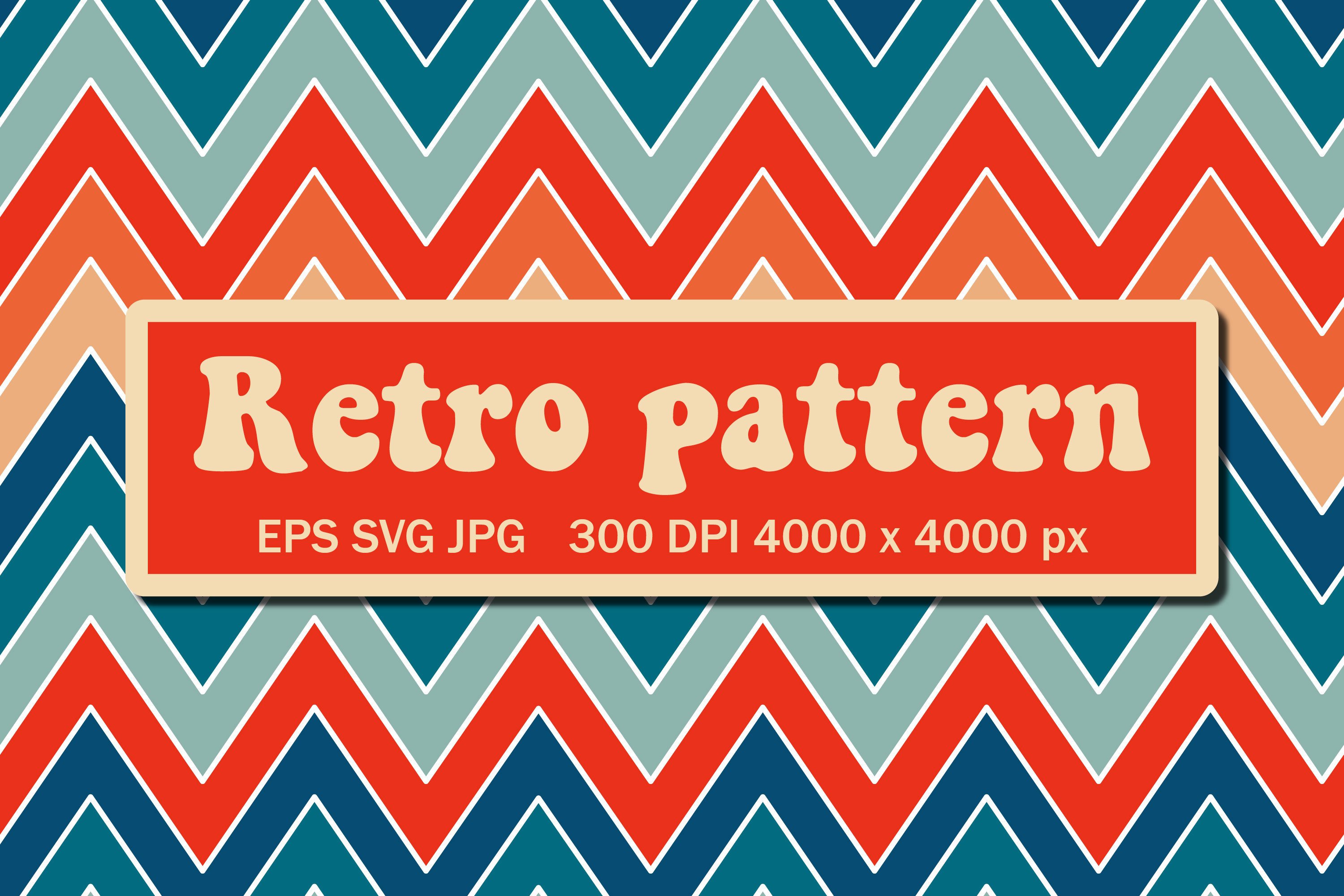 Vintage Retro Christmas Chevron Pattern Graphic by Art's and Patterns ...
