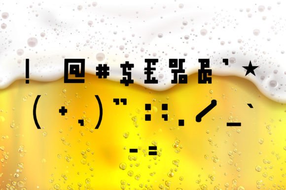 Meilin Font PNG with transparent background - Preview 3