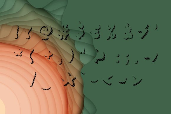 Nuclear Font PNG with transparent background - Preview 4