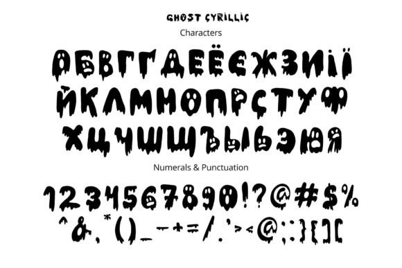 Ghost Font - Preview 2