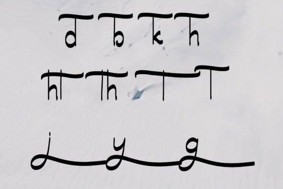 Digimon Font PNG with transparent background - Preview 4