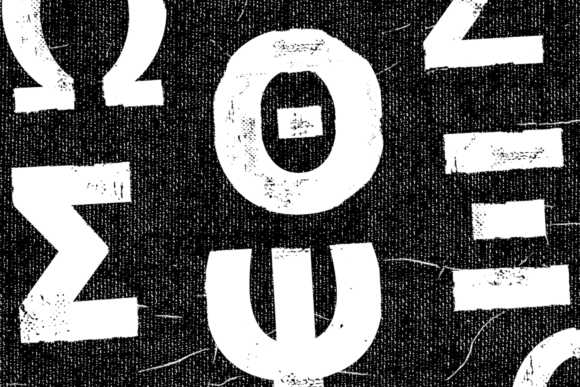 Butcher Font - Preview 2