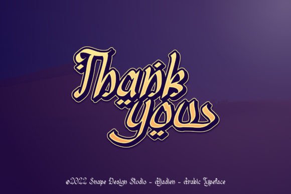 Aljadien Font - Preview 4