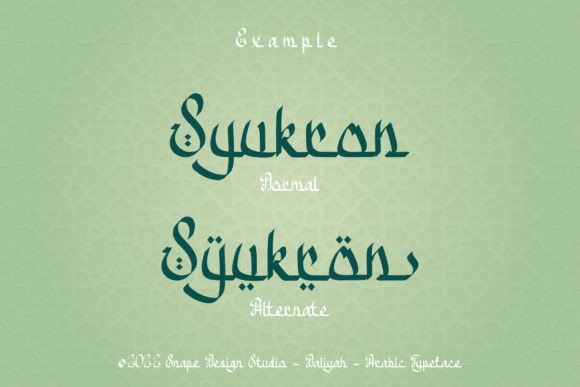 Daliyah Font PNG with transparent background - Preview 3
