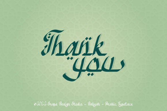 Daliyah Font PNG with transparent background - Preview 4