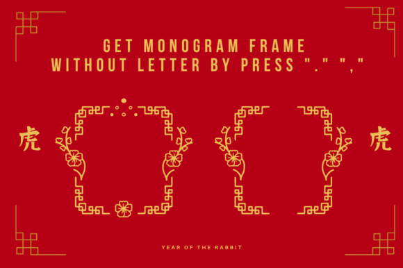Goan Chinese Monogram Font - Preview 3