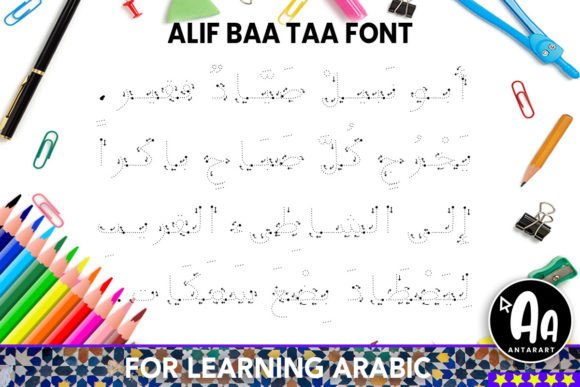 Alif Baa Taa Dotted Arrows Two Font - Preview 1