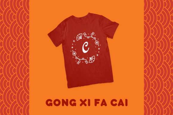 Meilin Chinese Monogram Font PNG with transparent background - Preview 1