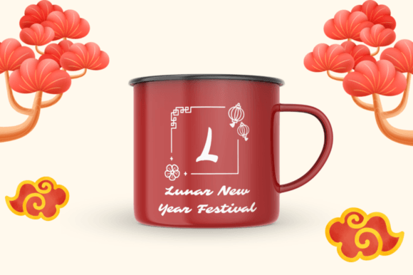 Nian Chinese Monogram Font PNG with transparent background - Preview 1