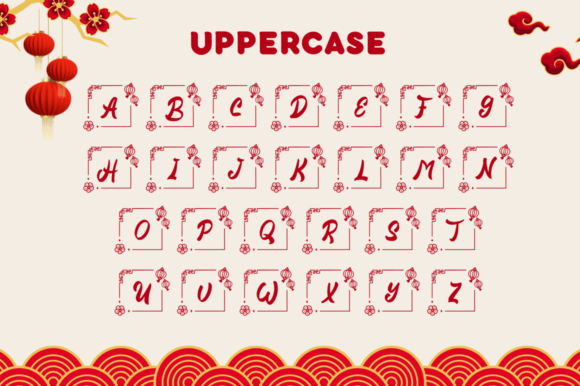 Nian Chinese Monogram Font PNG with transparent background - Preview 4