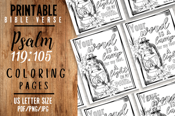 Bible Verse Coloring Page/ Psalm 119:10