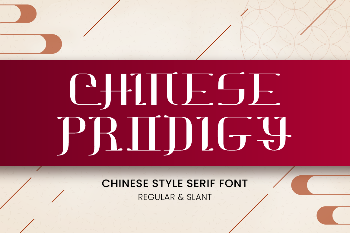 Chinese Prodigy preview, playful square display style