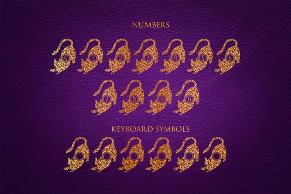 Relaxed Cat Mandala Monogram Font PNG with transparent background - Preview 3