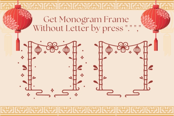 Jianshi Chinese Monogram Font PNG with transparent background - Preview 3