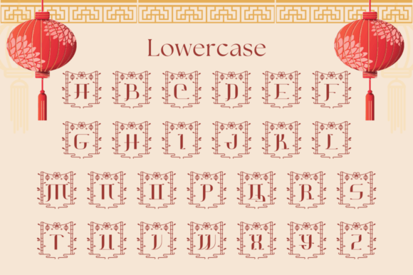 Jianshi Chinese Monogram Font PNG with transparent background - Preview 5