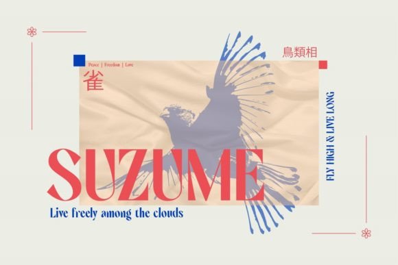 Kagumi Font font preview - 4