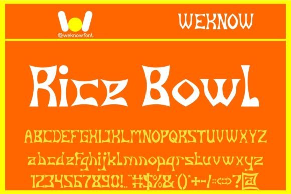 Chinese Food Font PNG with transparent background - Preview 3